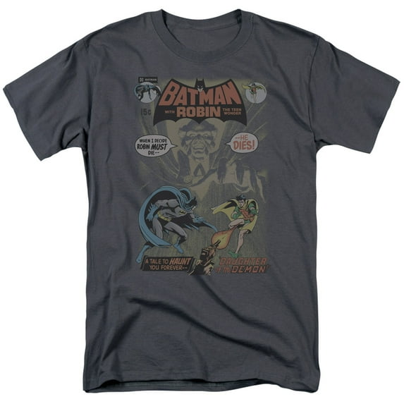 Batman - #232 Cover - Short Sleeve Shirt - XXXX-Large