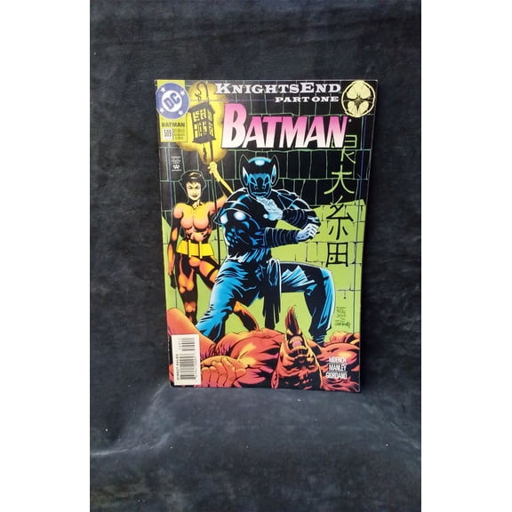 Pre-Owned Batman #509 Knightsend Boxed Set Variant 1994 dc-comics Comic Book dc-comics ... DC Comics Comic Book
