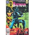 thumbnail image 1 of Batman #509 (Newsstand) VF ; DC Comic Book, 1 of 1