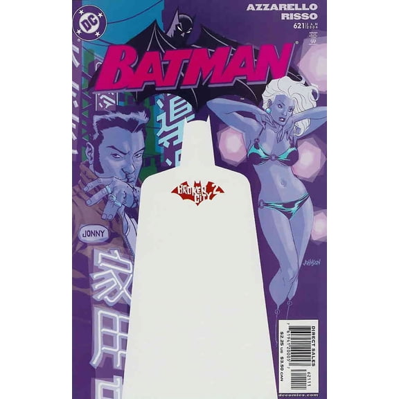 Batman #621 VF ; DC Comic Book