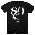 thumbnail image 1 of Batman - 80 Wall - Heather Short Sleeve Shirt - X-Large, 1 of 2