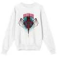 thumbnail image 1 of Batman Bat Mask And Bat Wings Men's White Graphic Sweatshirt-XXL, 1 of 5