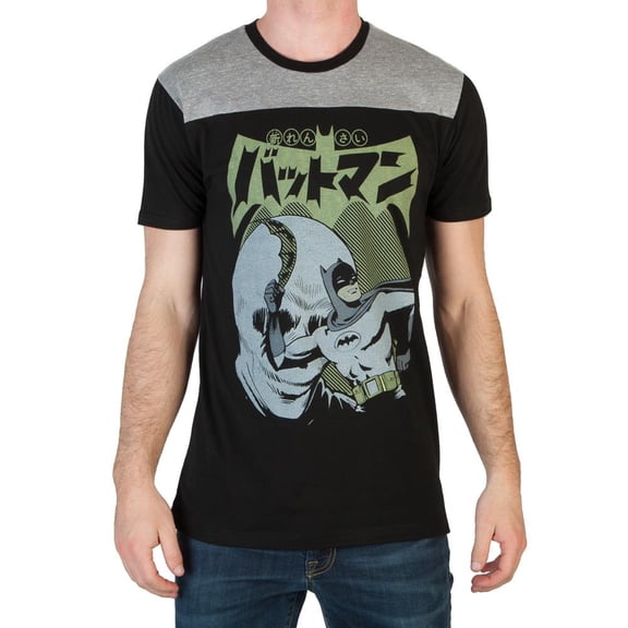 Batman Batarang Men's T-shirt Tee Shirt-XLarge