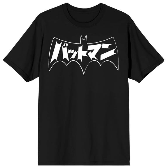 Batman Batmanga Bat Logo with Kanji Mens Black Graphic Tee-Large