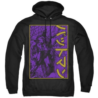 Batman - Big Framed Kanji - Pull-Over Hoodie - Large