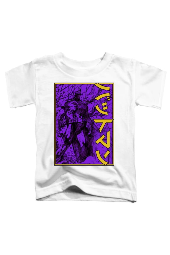Batman - Big Framed Kanji - Toddler Short Sleeve Shirt - 2T