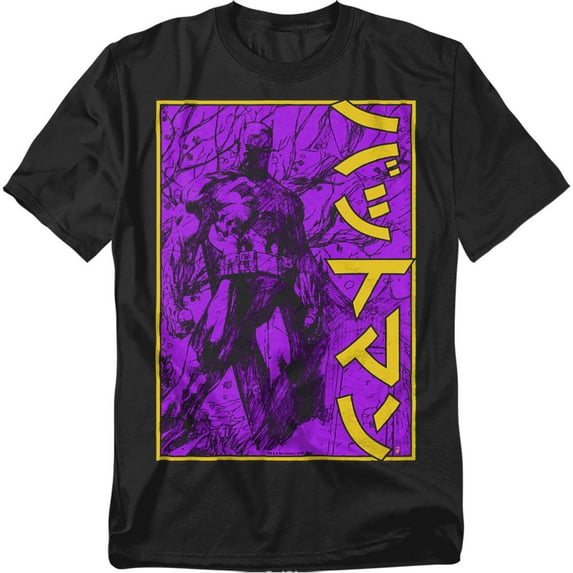Batman T-Shirt Big Framed Kanji Unisex Graphic Tee For Men & Women Black 