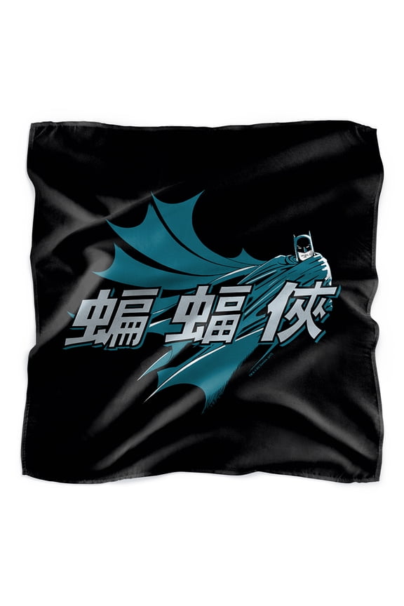Chinese Bat Bandana (21 in x 21 in)