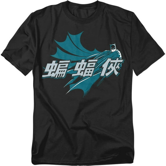 Batman T-Shirt Chinese Bat Unisex Graphic Tee For Men & Women