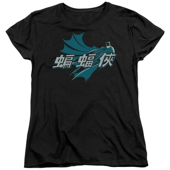 Batman Chinese Bat S/S Women's T-Shirt Black
