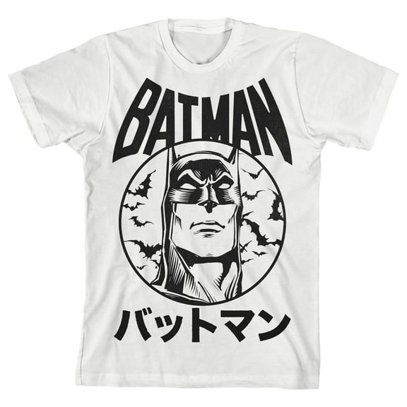 Batman Circle of Bats and Japanese Text Boy's White T-shirt-XS