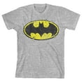 thumbnail image 1 of Batman Cracked Bat Logo Youth Athletic Heather Graphic Tee-Small, 1 of 2