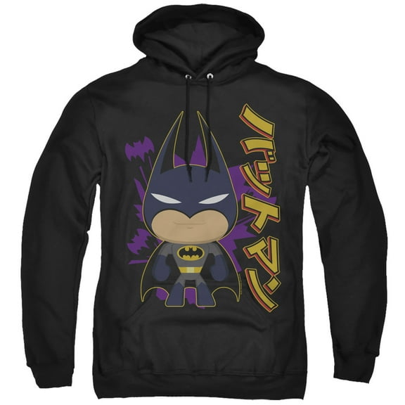 Batman - Cute Kanji - Pull-Over Hoodie - XXXX-Large