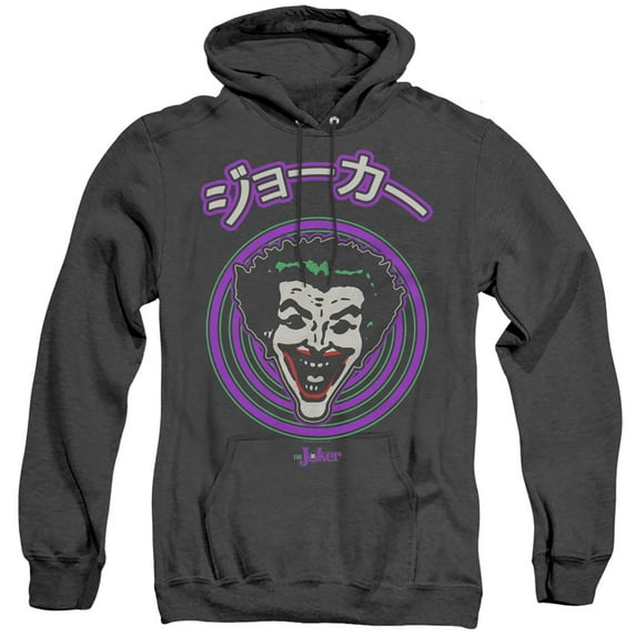 Batman Face Spiral Adult Heather Hoodie Sweatshirt Black