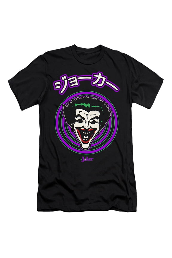 Batman Face Spiral-Hbo S/S Adult 30/1 T-Shirt Black