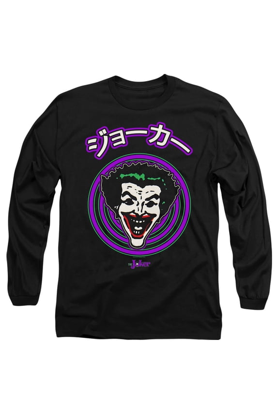 Batman Face Spiral Long Sleeve Adult 18/1 T-Shirt Black