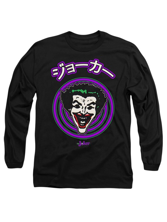 Batman - Face Spiral - Long Sleeve Shirt - Medium