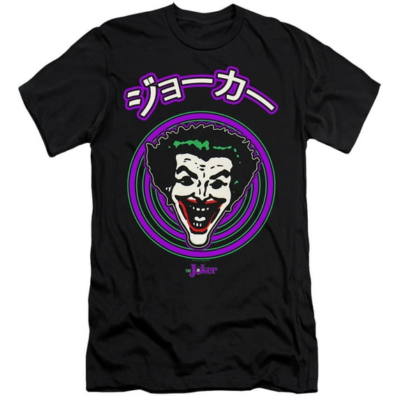 Batman - Face Spiral - Premium Slim Fit Short Sleeve Shirt - Small