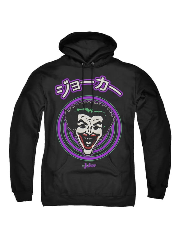 - Face Spiral - Pull-Over Hoodie - Large