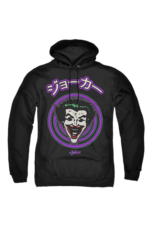 - Face Spiral - Pull-Over Hoodie - Large