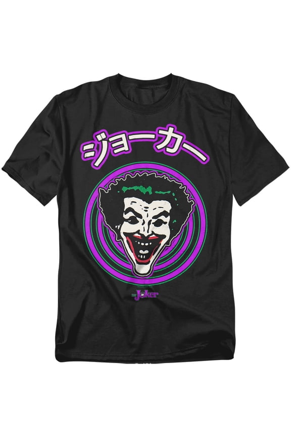 Batman T-Shirt Face Spiral Unisex Graphic Tee For Men & Women