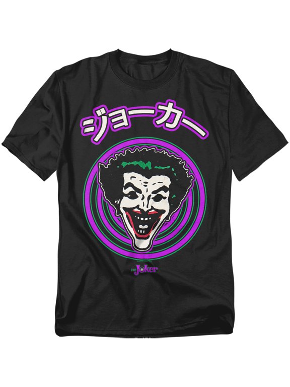 T-Shirt Face Spiral Unisex Graphic Tee For Men & Women