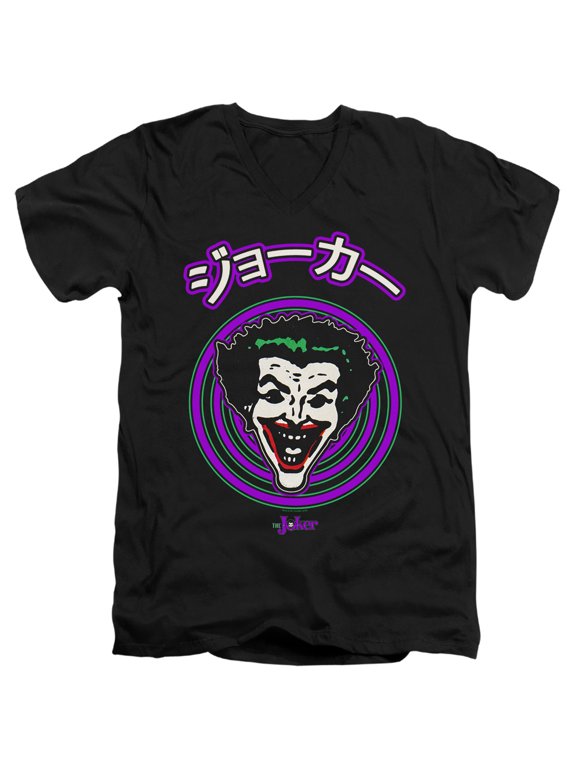 - Face Spiral - Slim Fit V Neck Shirt - Medium
