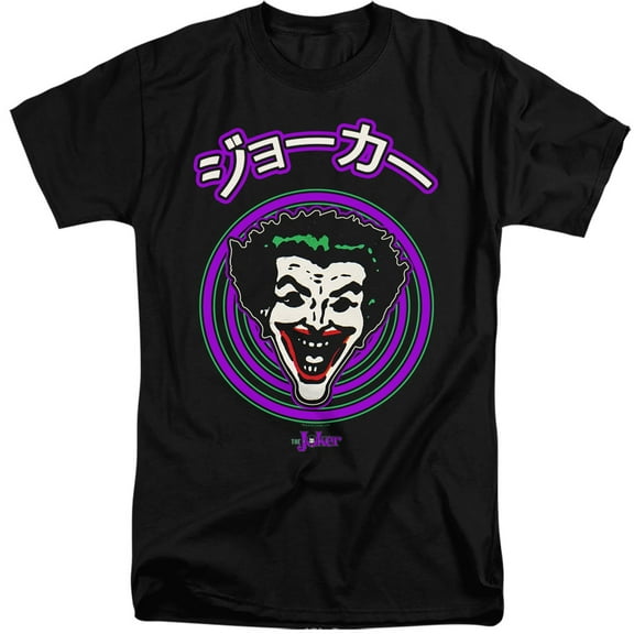 Batman - Face Spiral - Tall Fit Short Sleeve Shirt - XX-Large