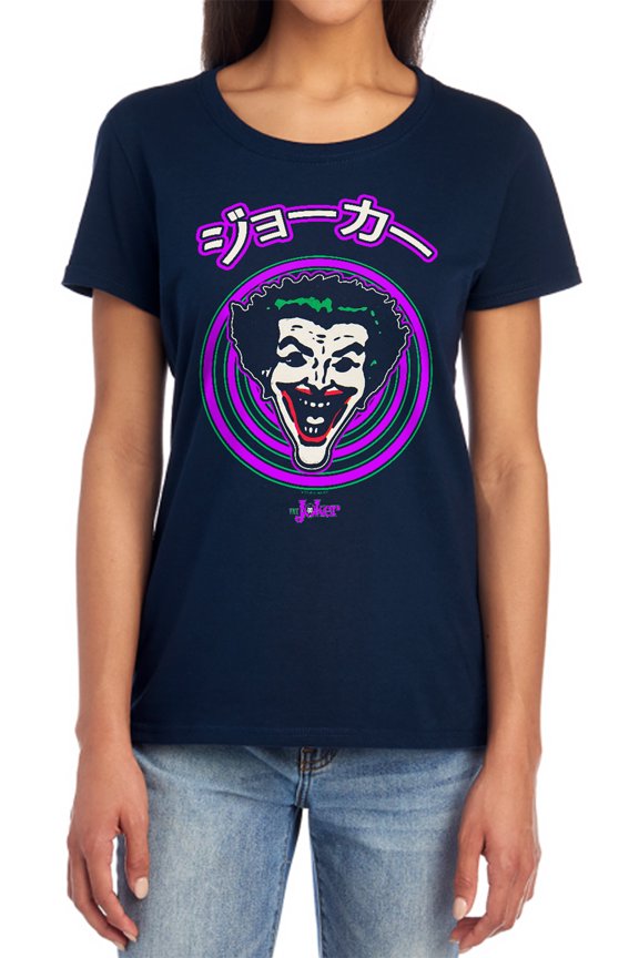 Face Spiral Women's T Shirt, Navy, Large