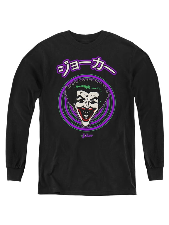- Face Spiral - Youth Long Sleeve Shirt - X-Large