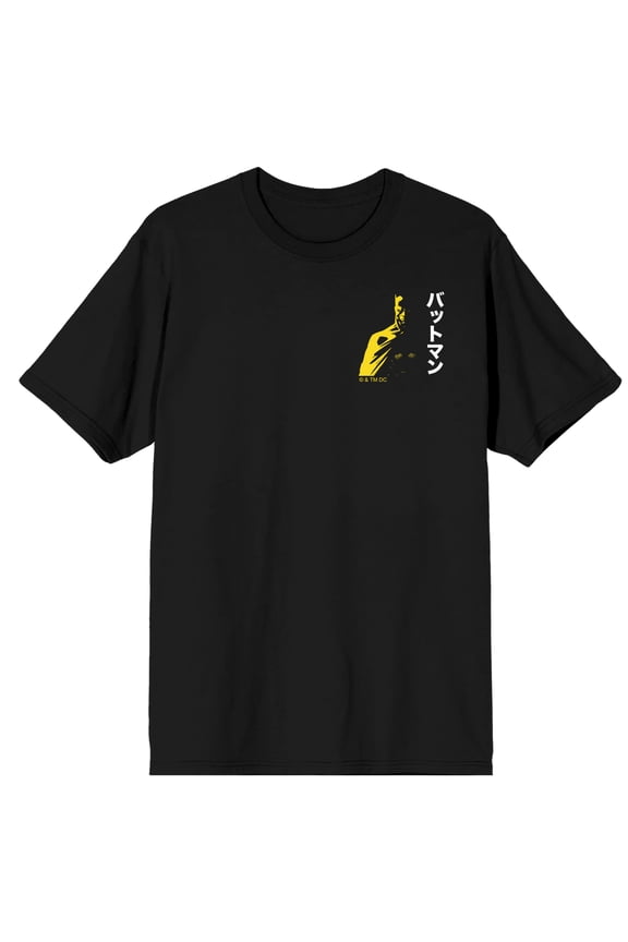 Batman Gotham City Hero Kanji Text Adult Black Crew Neck Short Sleeve T-shirt-XS