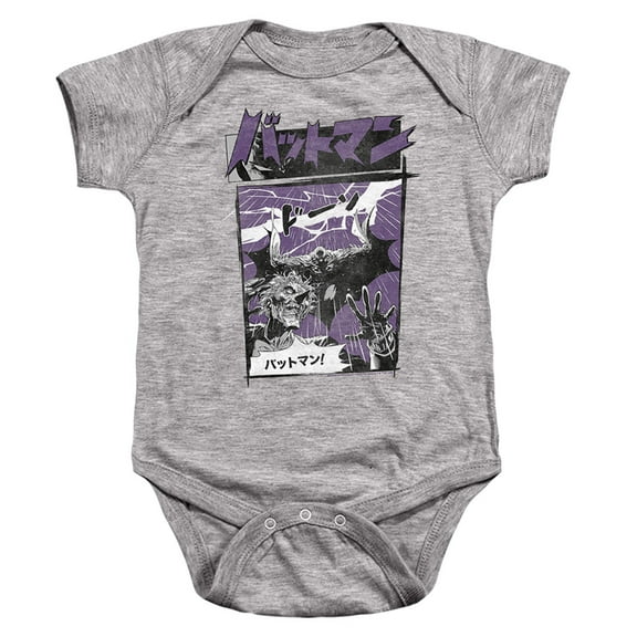 Batman Japan Heroes 1 Unisex Infant Snap Suit for Baby (24 Months) Athletic Heather