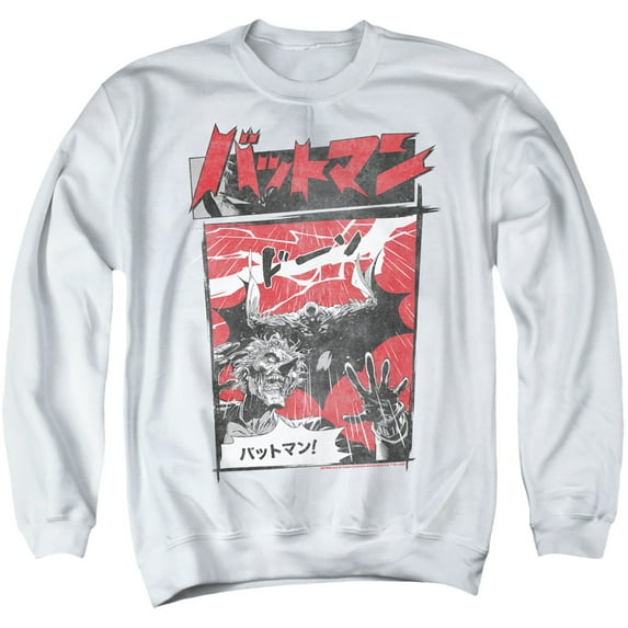 Batman Japan Heroes 2 Unisex Adult Crewneck Sweatshirt,White, 2X-Large