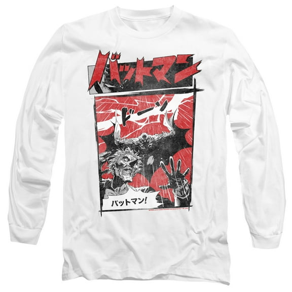 Batman Japan Heroes 2 Unisex Adult Long-Sleeve T Shirt,White, Small