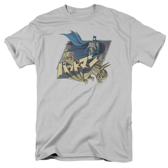 Batman Japanese Knight Officially Licensed Adult T-Shirt S