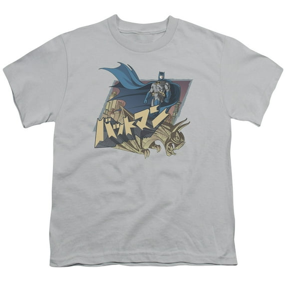Batman Japanese Knight S/S Youth 18/1 T-Shirt Silver