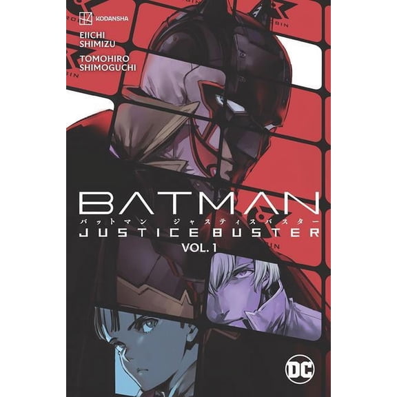 Batman Justice Buster Tp Vol 01 DC Comics
