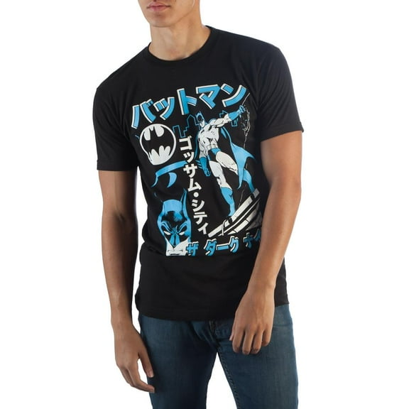Batman Kanji Black T-Shirt-XL