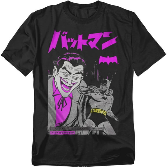 Batman T-Shirt Kanji Cover Unisex Graphic Tee For Men & Women
