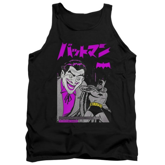 Batman - Kanji Cover - Tank Top - XX-Large