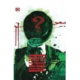 thumbnail image 1 of Batman - One Bad Day: the Riddler, 1 of 1