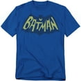 thumbnail image 1 of Batman Men's Show Bat Logo T-shirt X-Large Royal, 1 of 7