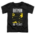thumbnail image 1 of Batman - Silhouette - Toddler Short Sleeve Shirt - 4T, 1 of 2