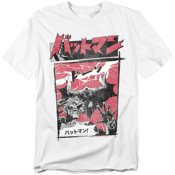Batman T-Shirt Japan Heroes 2 Unisex Graphic Tee for Men & Women