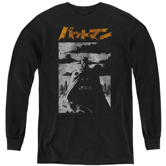 Batman Tokyo Shadows Kids Long Sleeve T Shirt (Small) for Youth Boys and Girls, Black