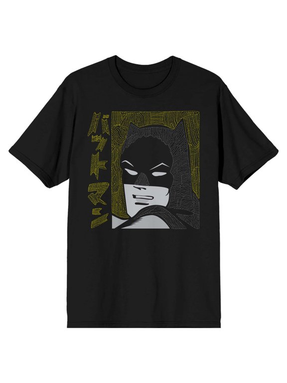 Batmanga Batman Face and Yellow Kanji Men's Black T-shirt-Small