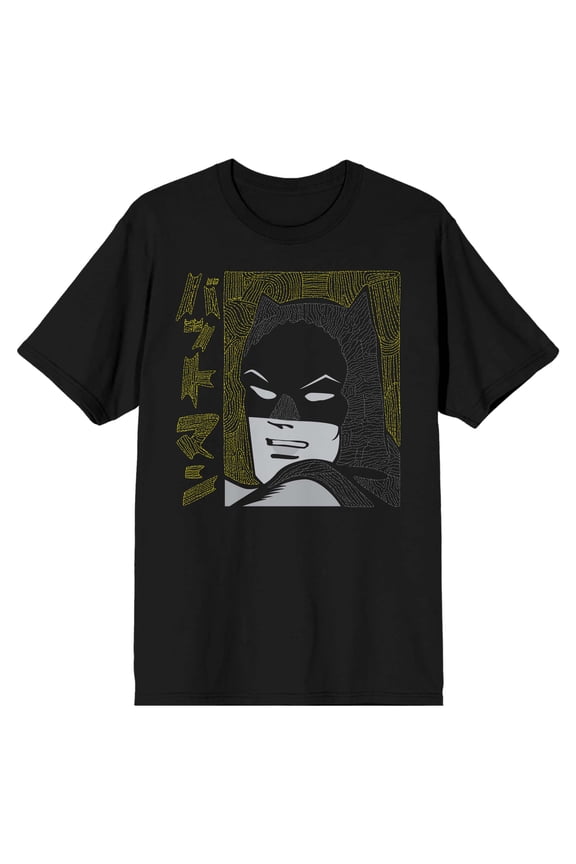 Batmanga Batman Face and Yellow Kanji Men's Black T-shirt-XL