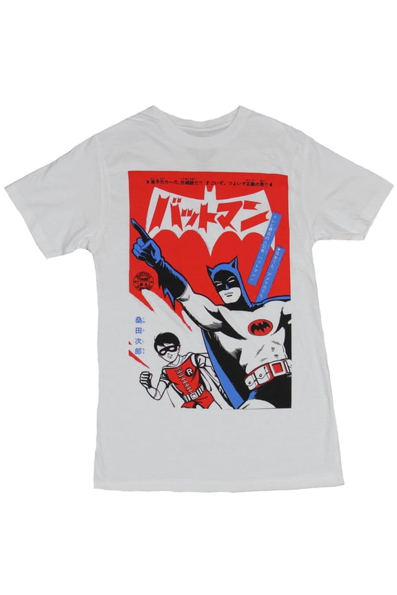 ga Batman Mens T-Shirt - Pointing Bam Robin Run Red Box Under Logo (X-Small)