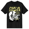 thumbnail image 1 of Batmanga Manga Art Cover Men's Black T-Shirt-3XL, 1 of 3