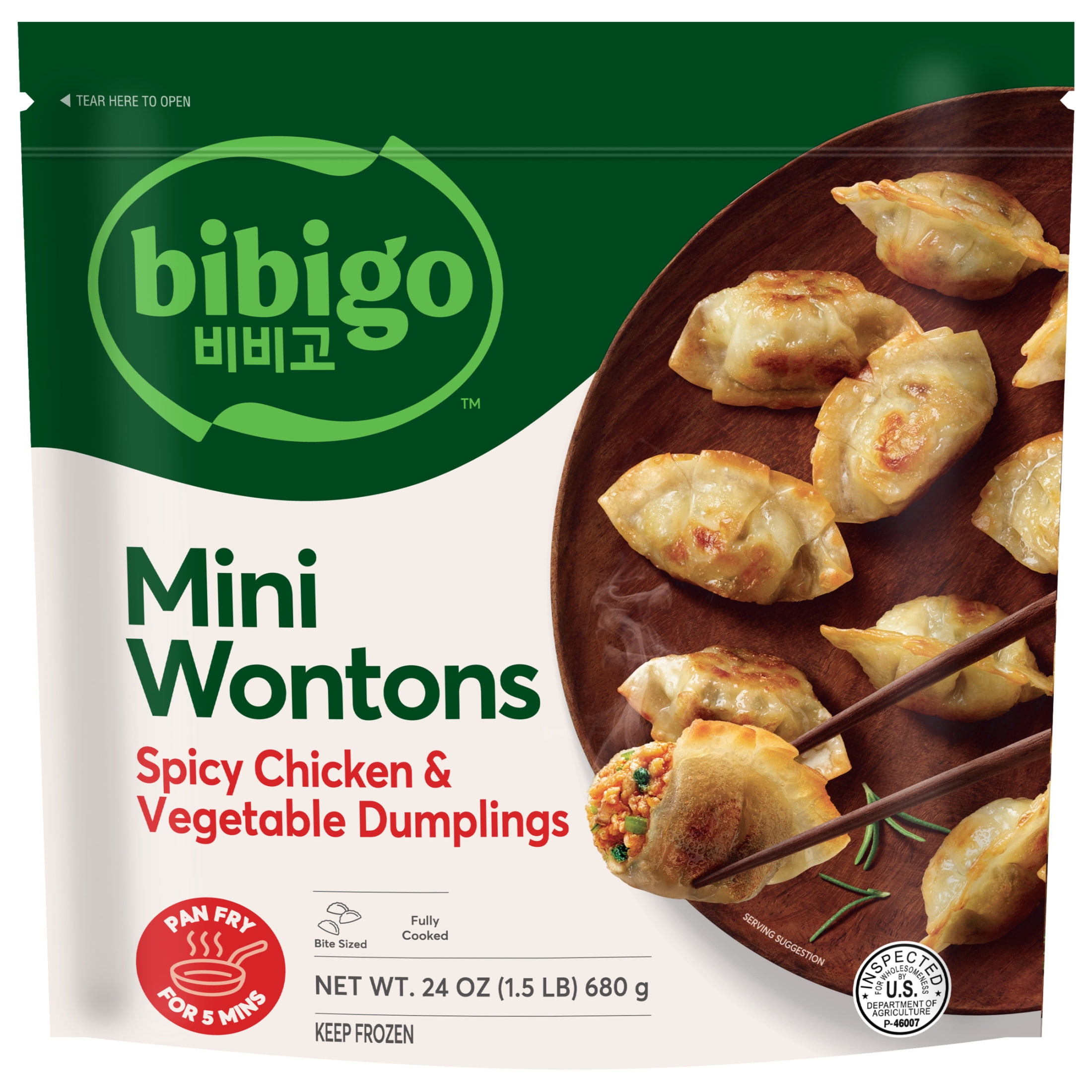 Bibigo Fire Chicken & Rice Bowl, 9.5 oz